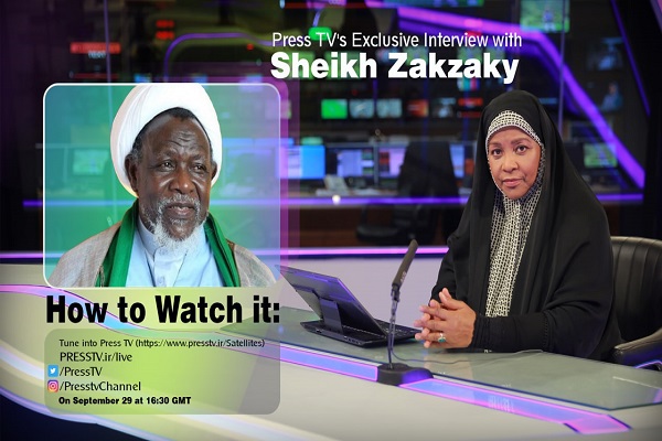 Complete Interview of Sheikh Ibraheem Zakzaky(H) with Press TV